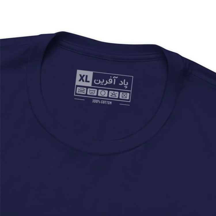تیشرت آستین کوتاه یقه گرد مردانه مدل خرسی کد 415