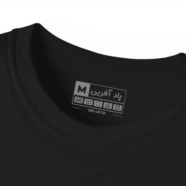 تیشرت آستین کوتاه مردانه پاد آفرین مدل توکیو کد 1727 با یقه گرد