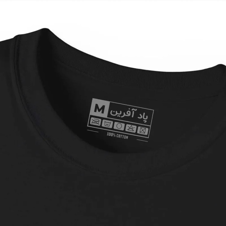 تیشرت آستین کوتاه مردانه مدل قلب مغز کد 554 جنس نخ و پلی استر