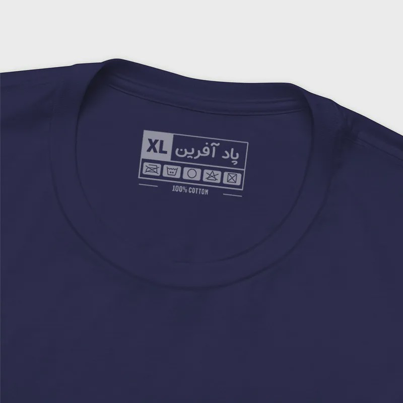 تیشرت آستین کوتاه مردانه یقه گرد طرح جام جهانی فرانسه عثمان دمبله کد 745