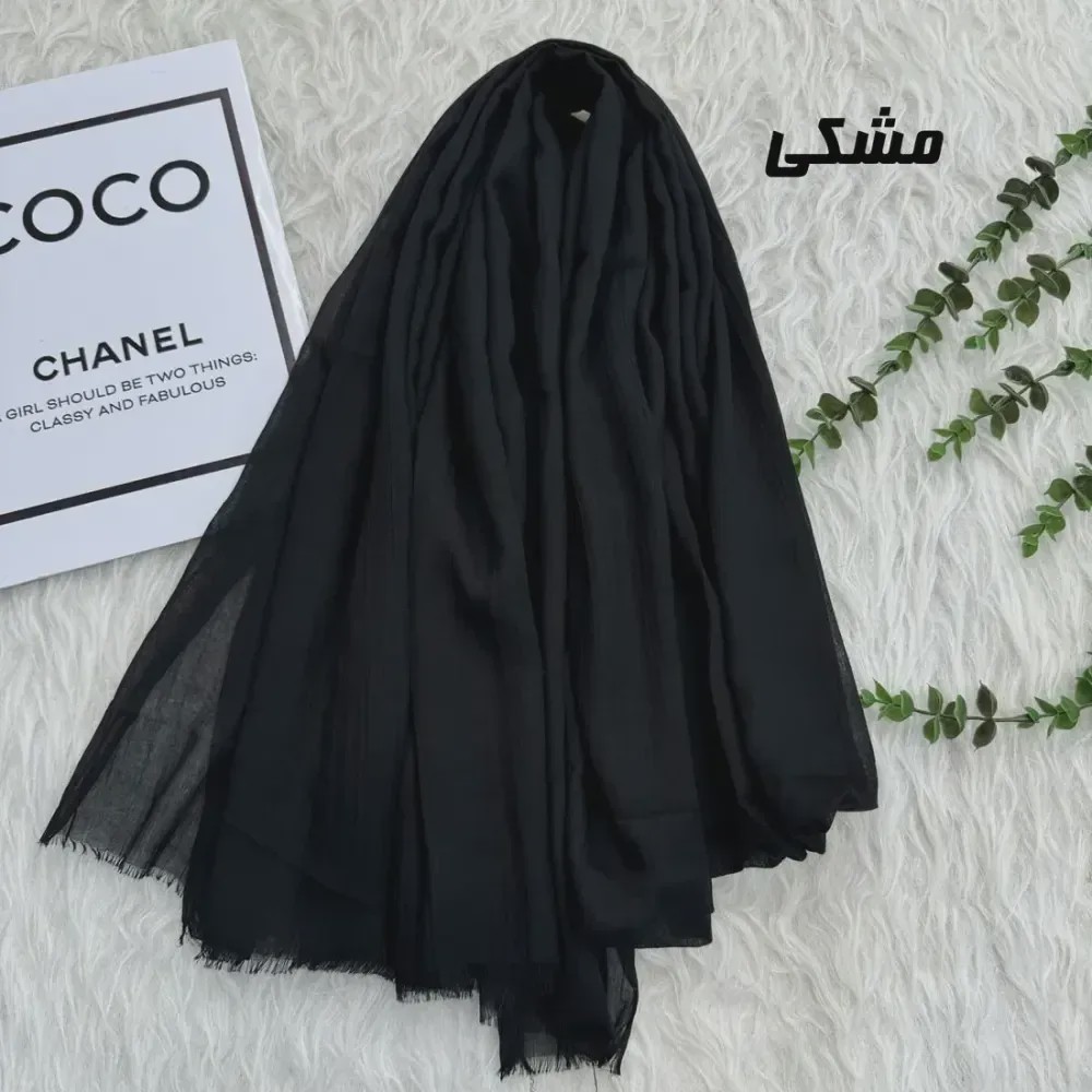 شال سوپرنخ وارداتی مشکی قواره 2000 در 98 سانتیمتر