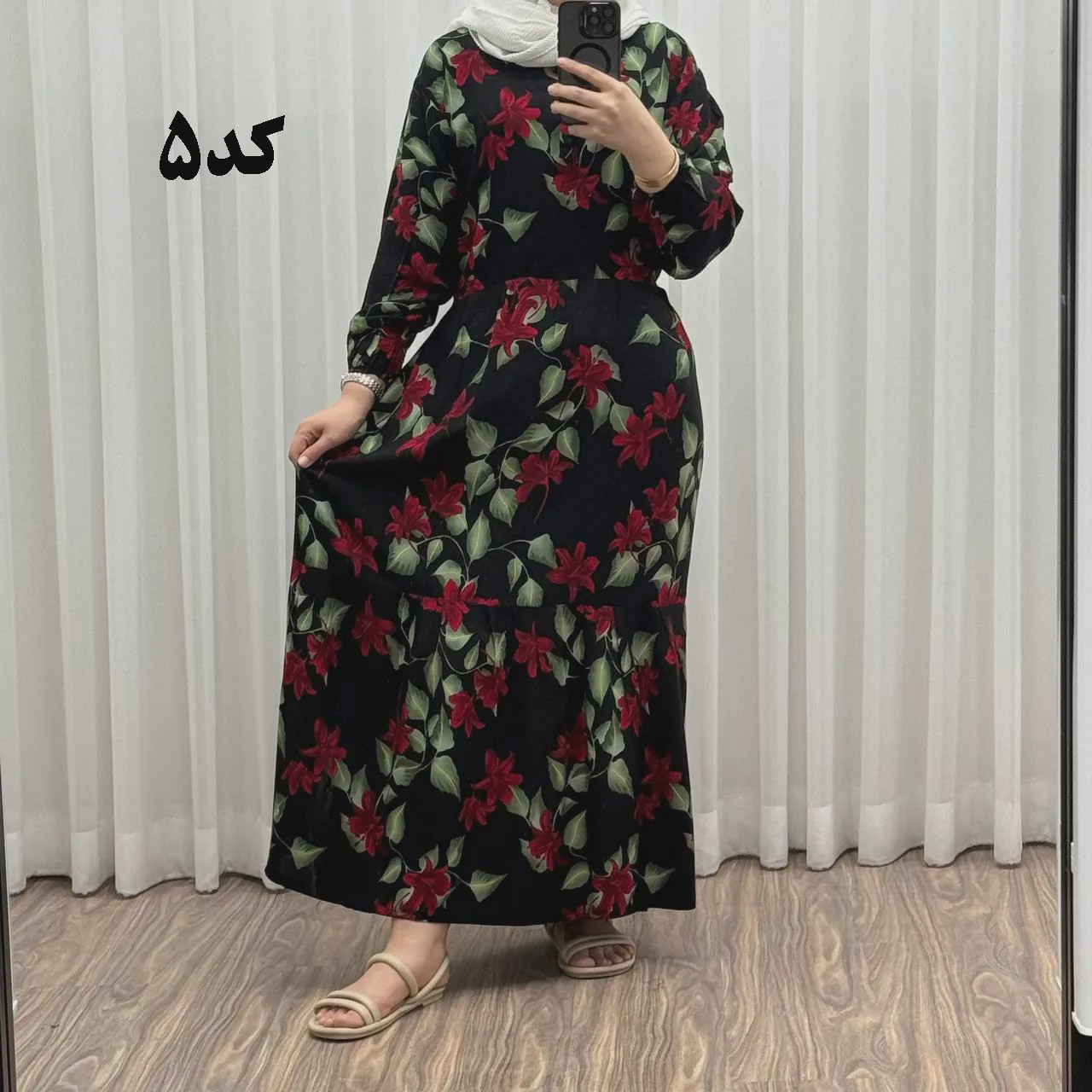 پیراهن زنانه مدل گلرخ کد 924 فری سایز تا 46 جنس بوگاتی کمربنددار چهارفصل شیک و راحت بدون آبرفت و رنگ رفت سایه نمیندازد