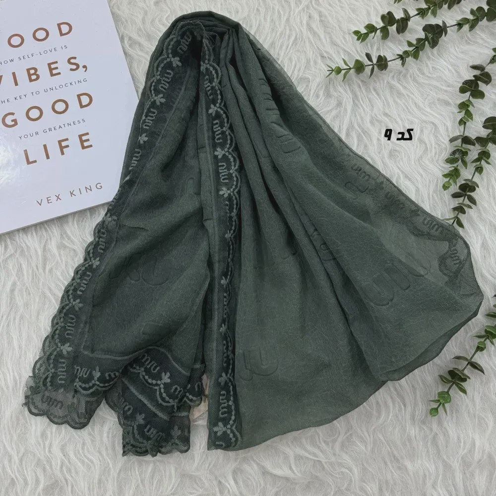 شال حریر سنگشور مزونی طرح Miu Miu ابعاد 180 در 69 سانتیمتر
