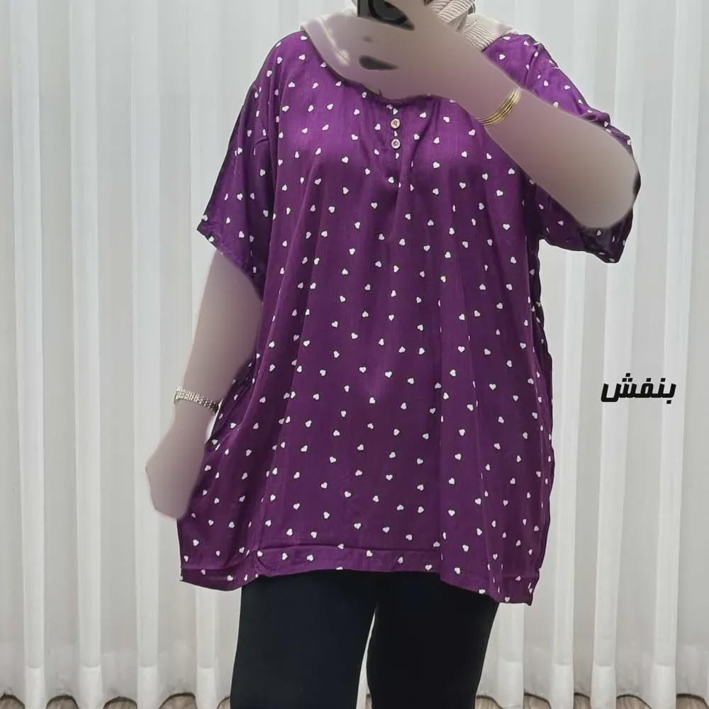 تیشرت نخی زنانه طرح قلبی فری سایز مناسب تا سایز 54