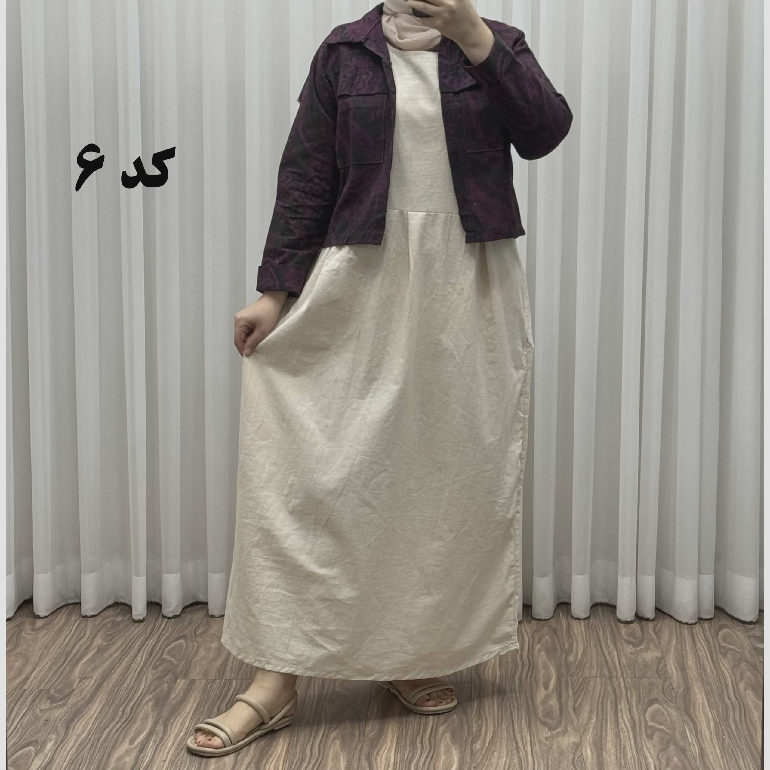 کت سارافون ترمه پاموق کد 1524 فری سایز مناسب تا سایز 46 جنس لینن چهارفصل شیک و راحت