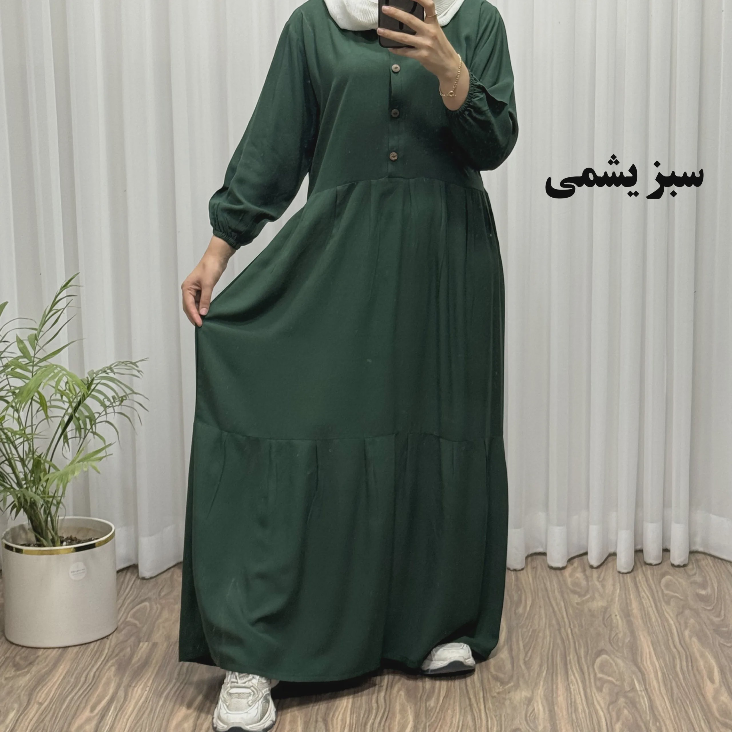 پیراهن ساحلی جلو دکمه نخی شسته شده فری سایز تا 46 بدون آبرفت و رنگ رفت کمربند دار تن خور شیک