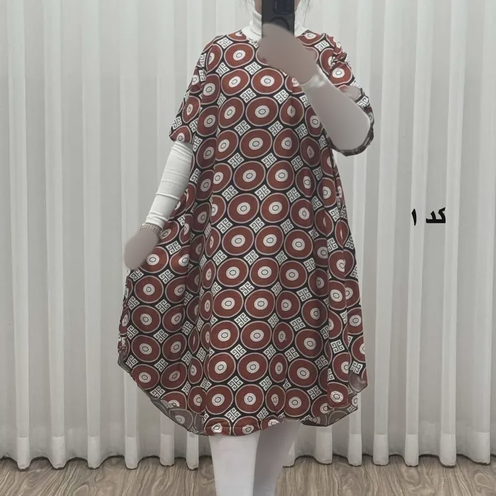 پیراهن ساحلی زنانه نخی آستین کوتاه فری سایز مناسب تا سایز 52