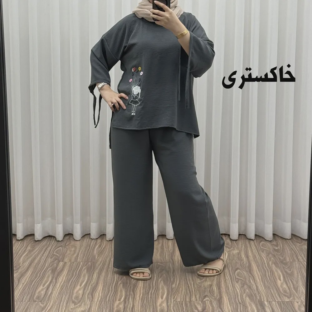 ست بلوز شلوار بادکنکی فری سایز تا 52 ابر و باد چهارفصل شیک و راحت بدون آبرفت و رنگ رفتگی
