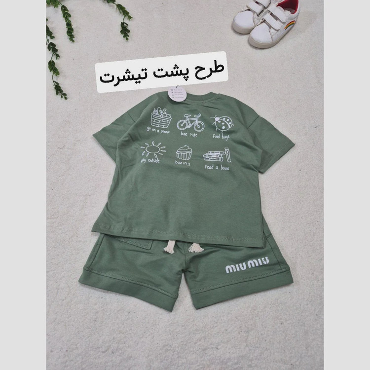 ست تیشرت و شلوارک دورس اسپرت دخترانه و پسرانه سایز 1 تا 6 سال
