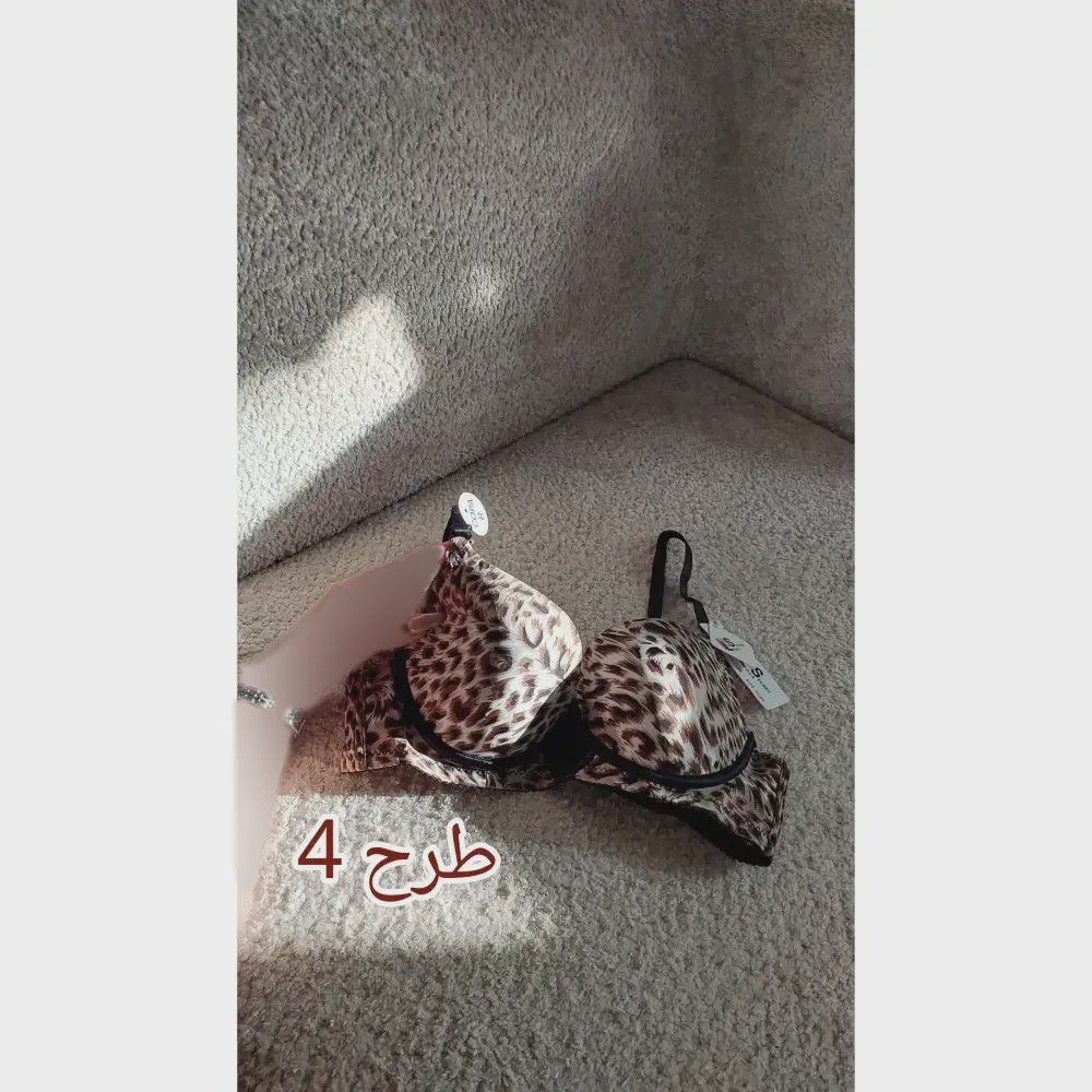 سوتین اسفنجی طرح پلنگی نیم جک ماساژوری کمر گنی وارداتی