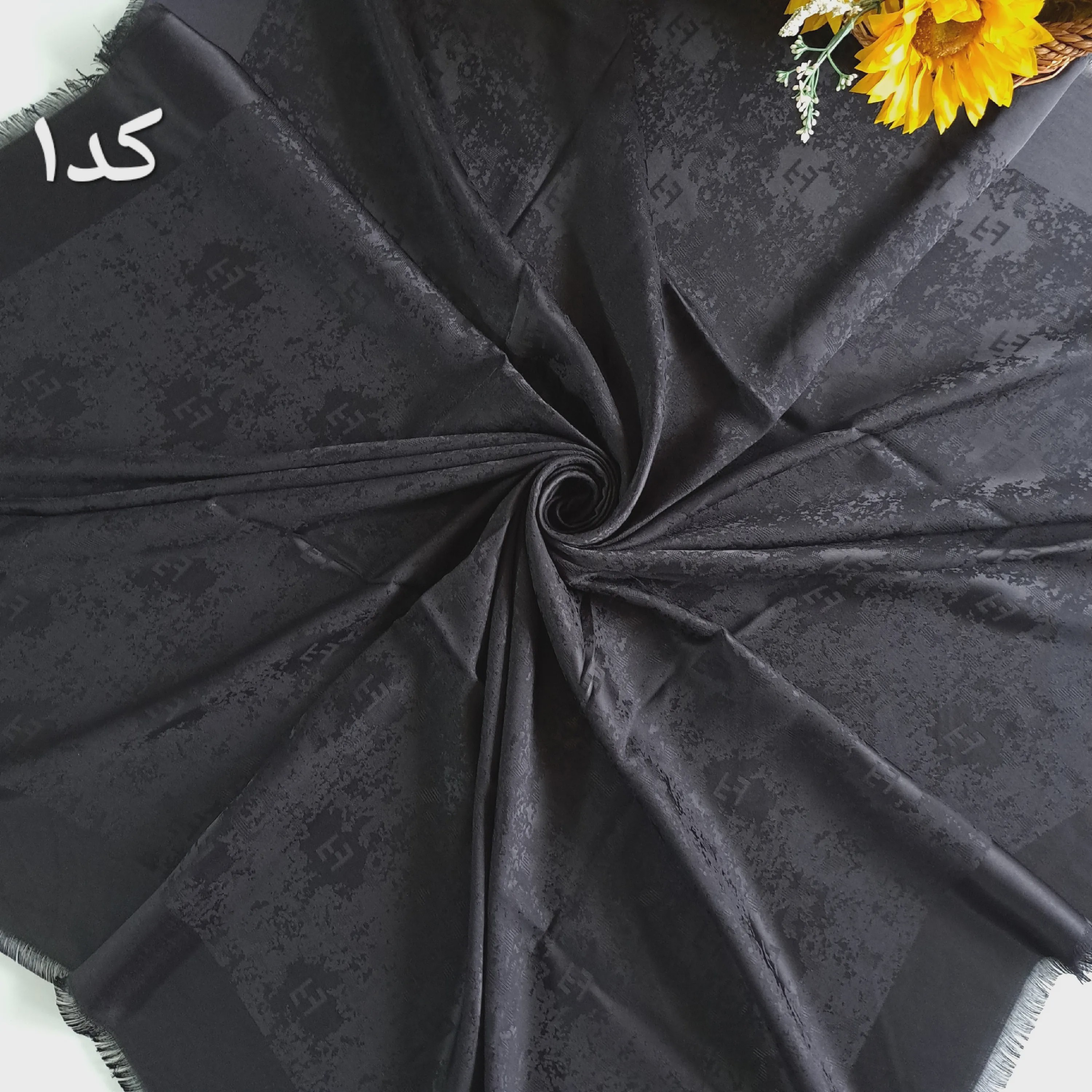 روسری زنانه مشکی قواره 140 جنس ژاکارد دور ریش ریش
