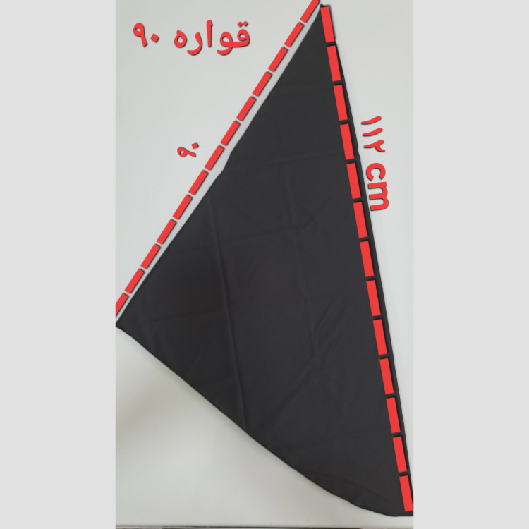 مقنعه بروجرد مشکی و سرمه ای تیره نخی قواره 90 و 100 مناسب اداری و مدرسه