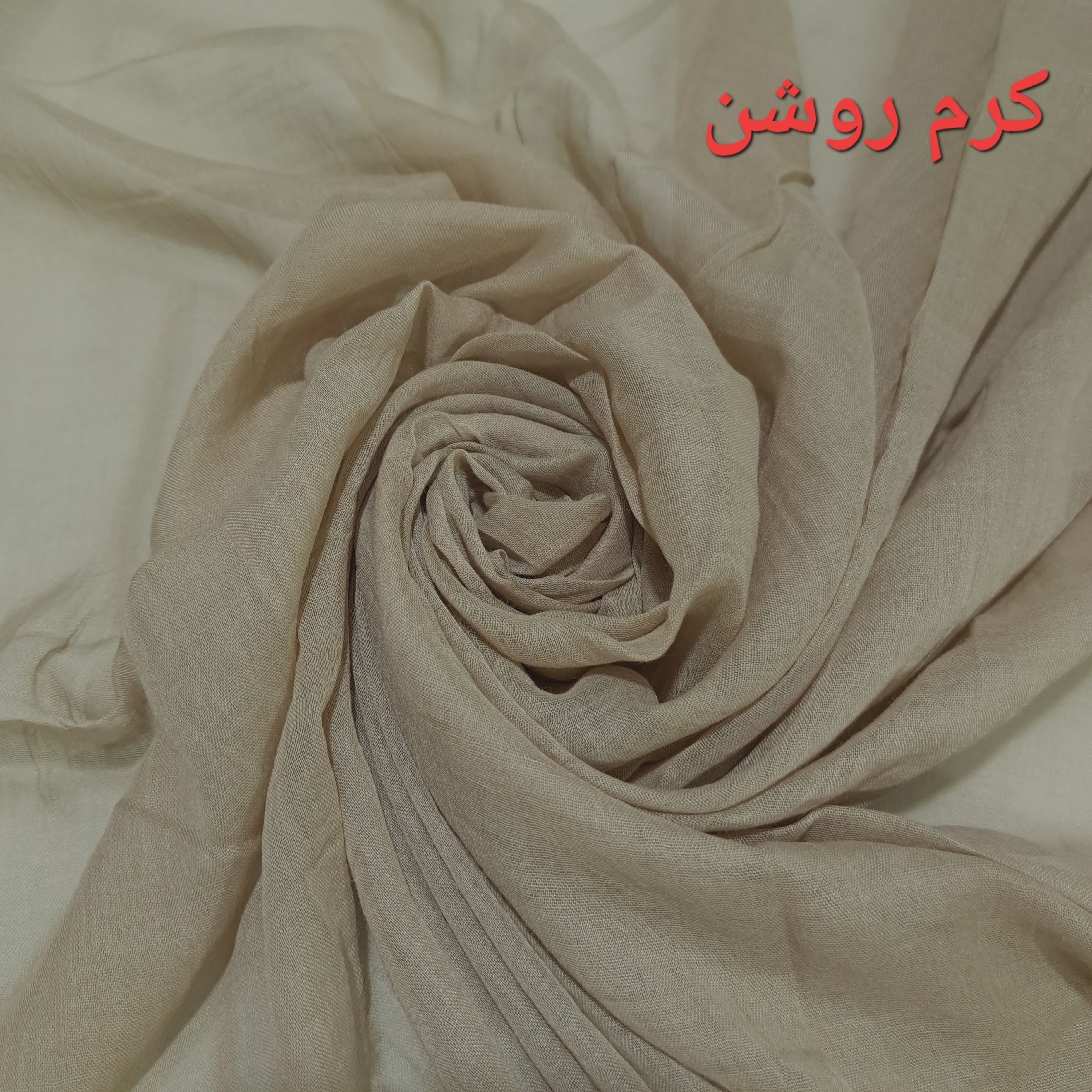شال نخی سوپر نخ گیاهی ساده ابعاد 200 در 80 مناسب بهار و تابستان