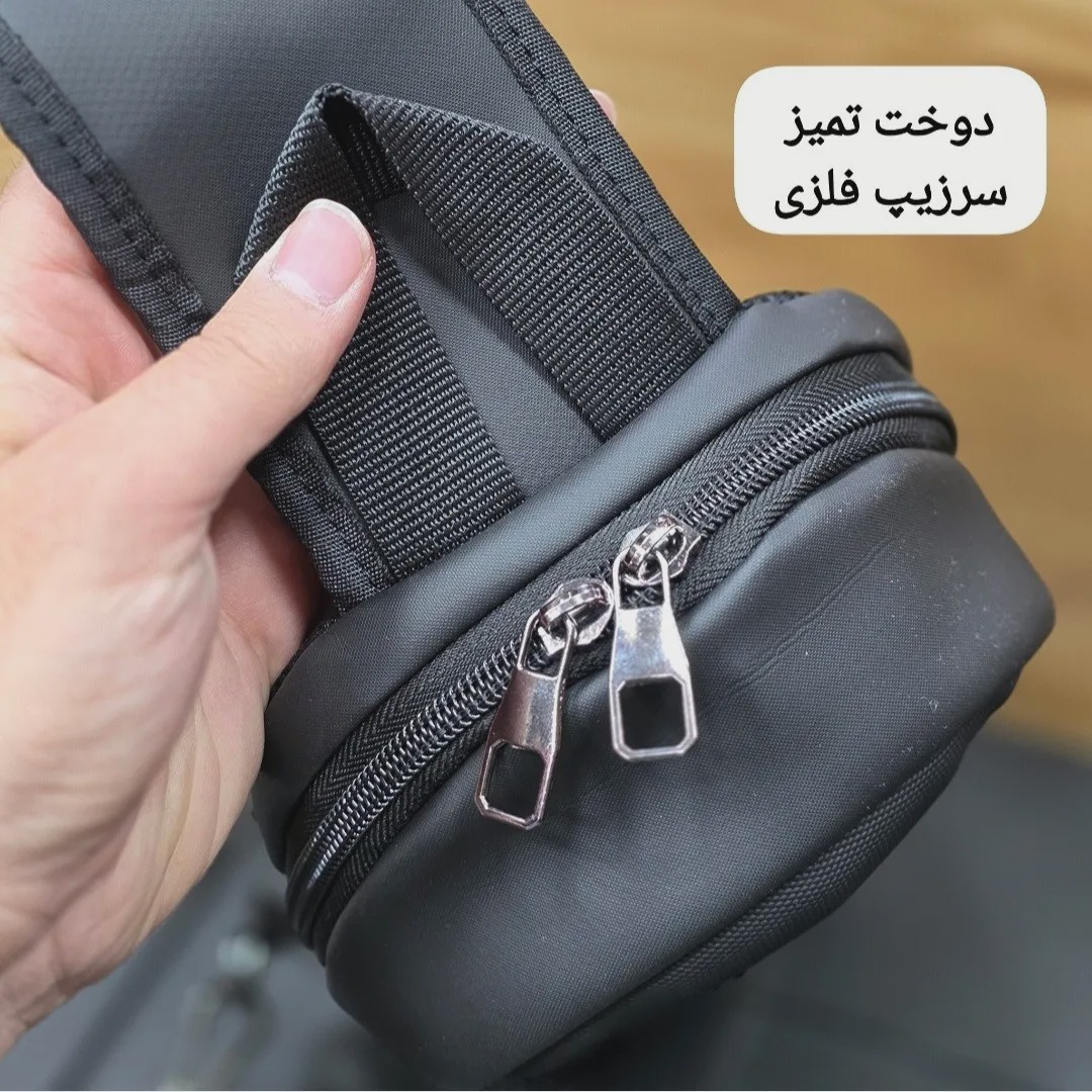 بادی بگ هاردکیس بنج ضد آب پارچه اسکین خارجی رنگ مشکی ابعاد 22 در 15 سانتی متر