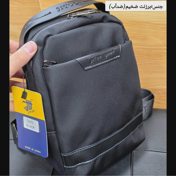 بادی بگ برزنتی وارداتی جیتو ضد آب با پورت USB مدل تفکیکی جیب دار