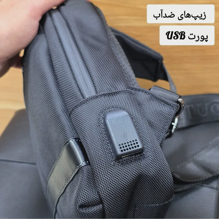 بادی بگ برزنتی وارداتی جیتو ضد آب با پورت USB مدل تفکیکی جیب دار
