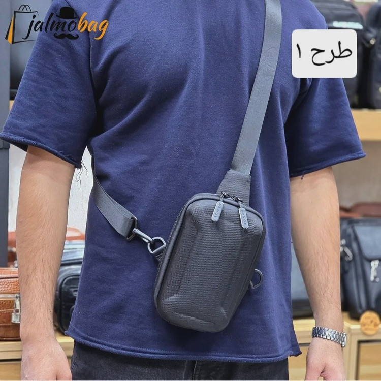 بادی بگ هاردکیس کوچک ساده پارچه اسکین و برزنت ضد آب