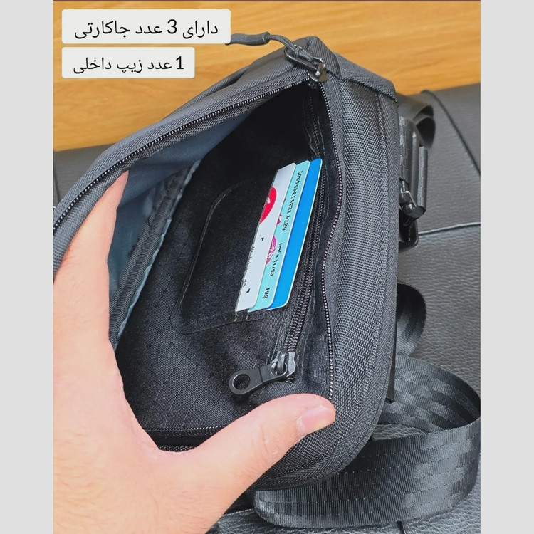کیف دوشی دستی و بادی بگ اسپرت پارچه اسکین خارجی