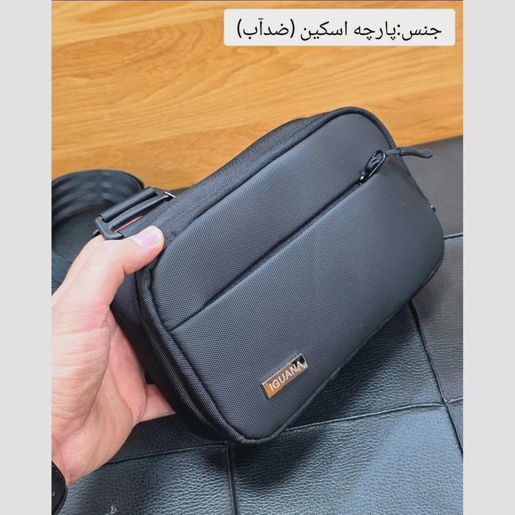 کیف دوشی دستی و بادی بگ اسپرت پارچه اسکین خارجی
