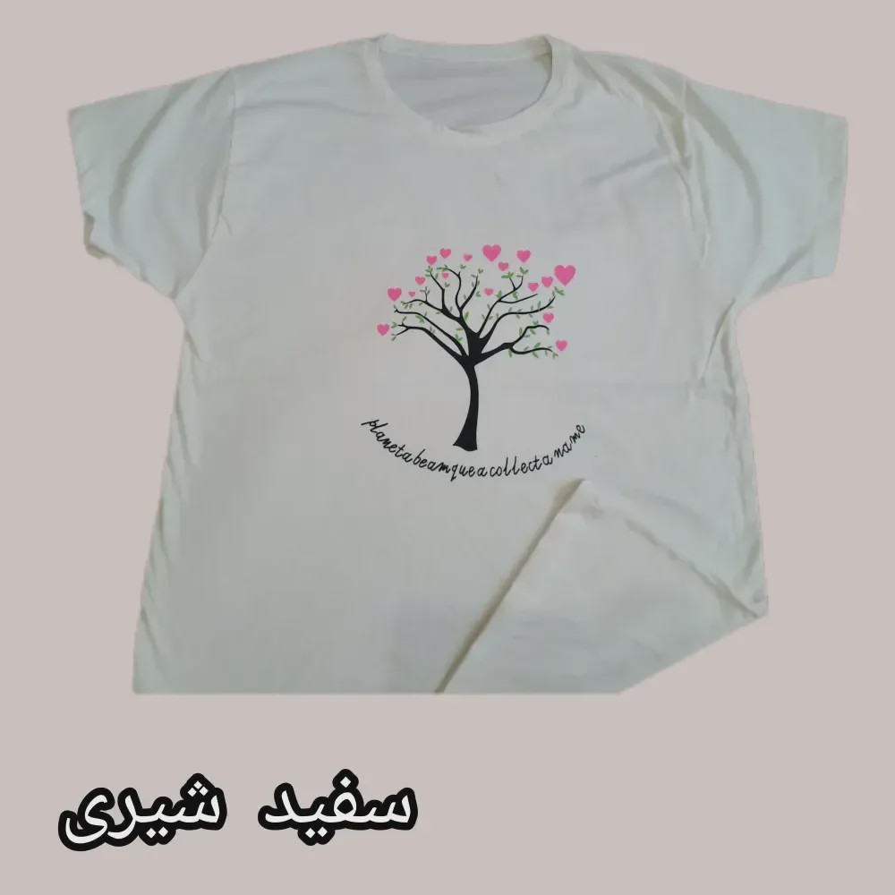 تیشرت زنانه سوپرپنبه وارداتی صددرصد پنبه