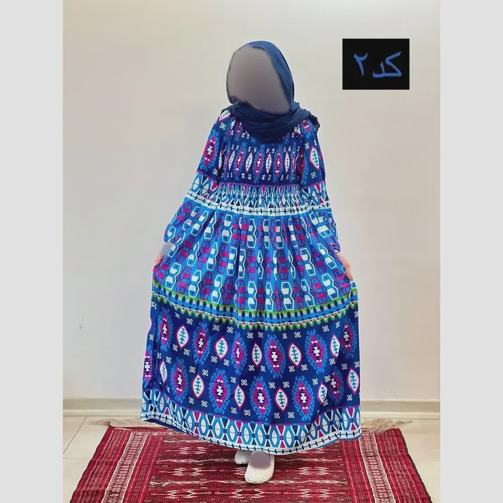 ساحلی کریشه هندی نخ هندی وارداتی فری سایز کش دوزی شده