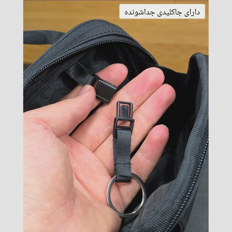 کیف دوشی کوچک اسپرت پارچه اسکین خارجی دو خانه
