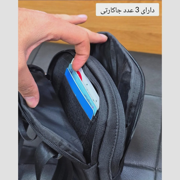 کیف دوشی کوچک اسپرت پارچه اسکین خارجی دو خانه