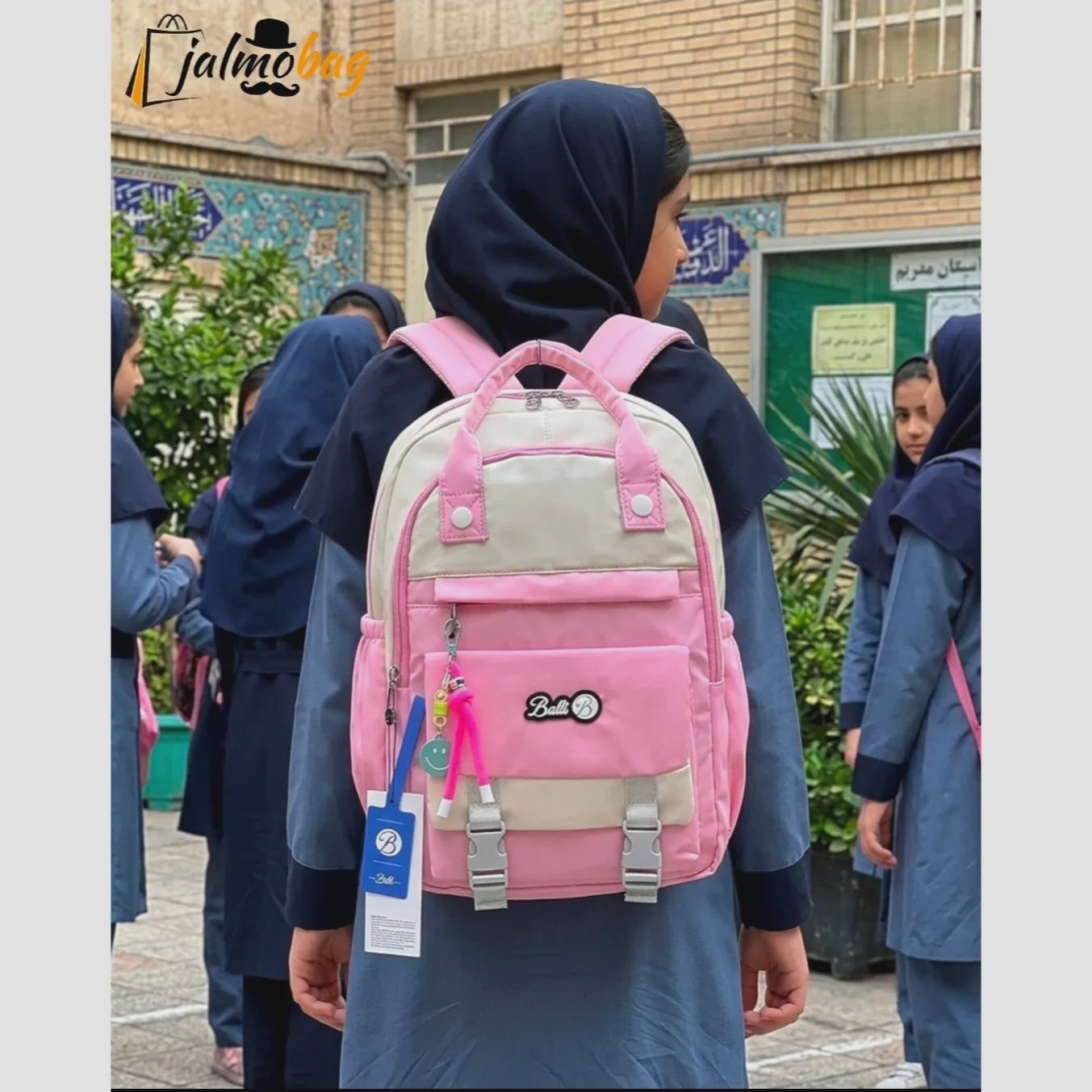 کوله پشتی مدرسه ضد آب رنگی مناسب دبستان و راهنمایی