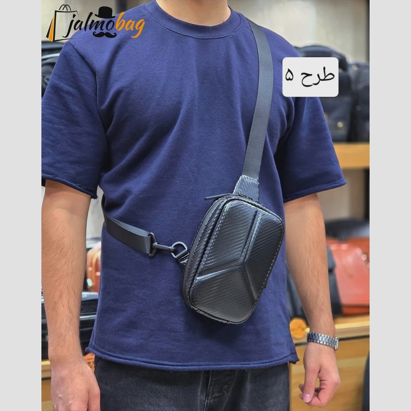 بادی بگ هاردکیس کوچک ساده پارچه اسکین و برزنت خارجی ضد آب