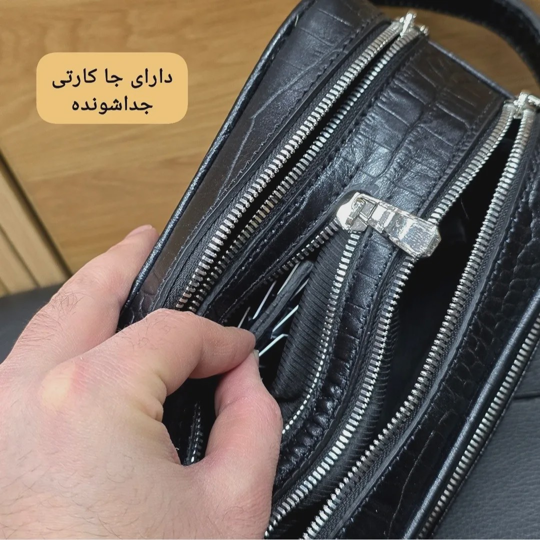 کیف دستی چرم طبیعی چرم ظفر دو خانه با جاکارتی و رمزدار