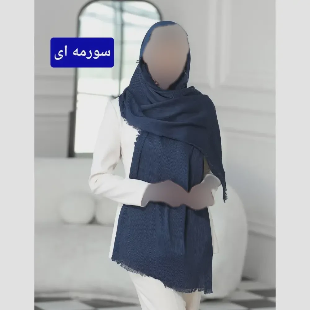 شال نخی ساده برشکا قواره 200 در 75 سانتیمتر
