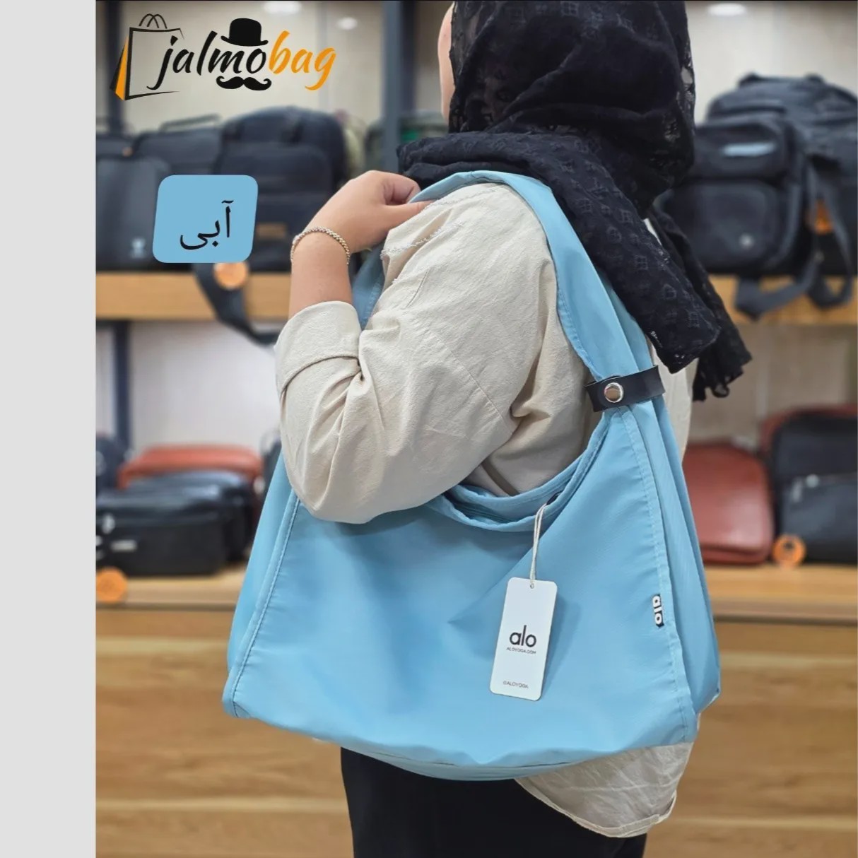 ساک پینترستی زنانه پارچه خلبانی وارداتی مناسب روزمره و ورزش