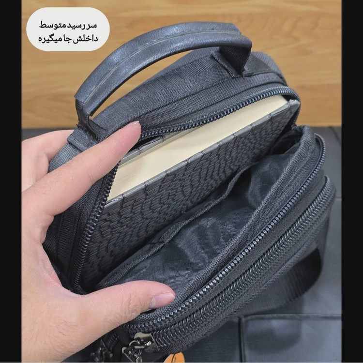 کیف دوشی دستی اسپرت برزنتی پارچه ای خارجی جیب دار