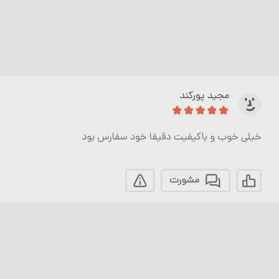 کیف دوشی مردانه برزنتی دیبا کت کوچک مشکی