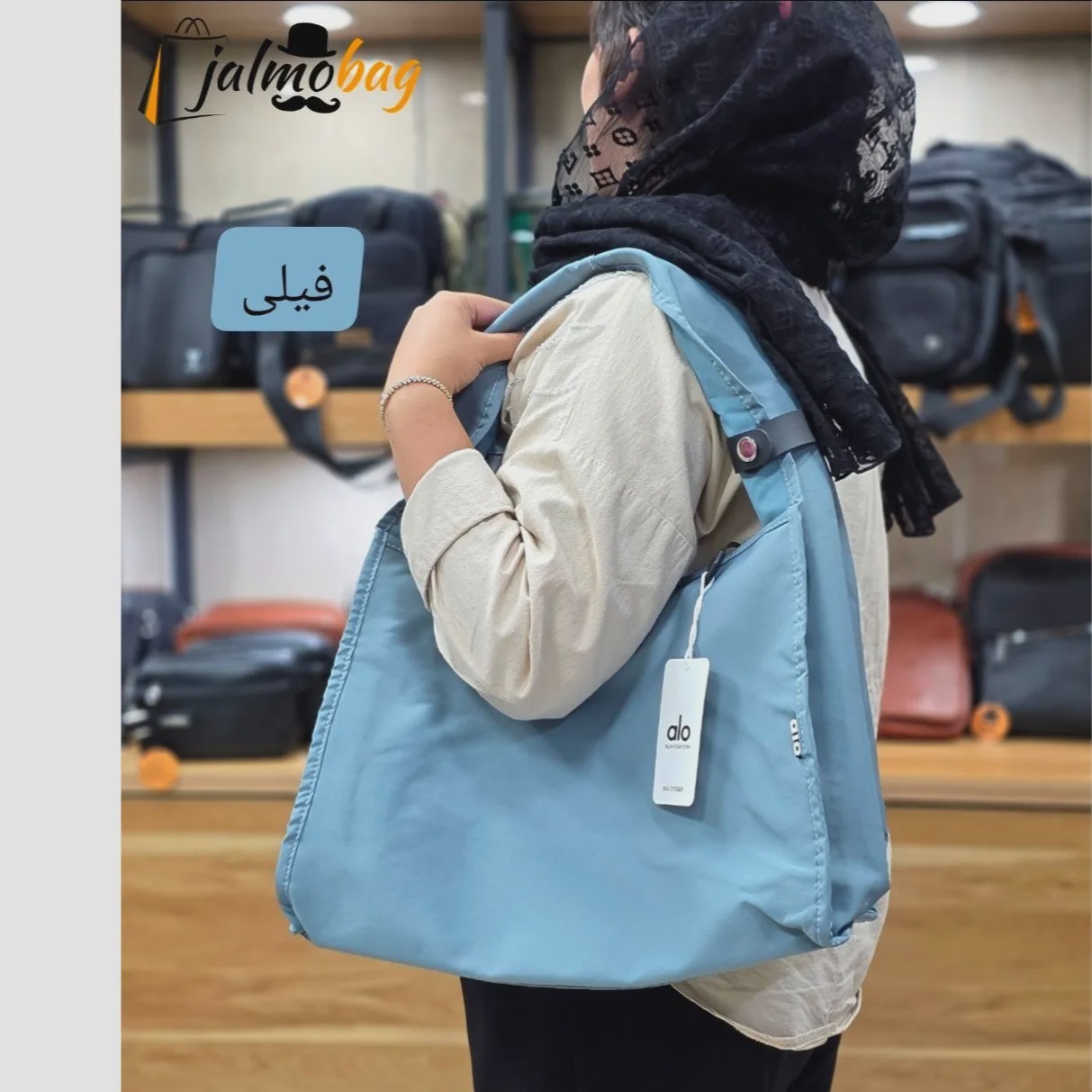 ساک دستی پارچه ای زنانه مدل پینترستی مناسب روزمره و ورزش