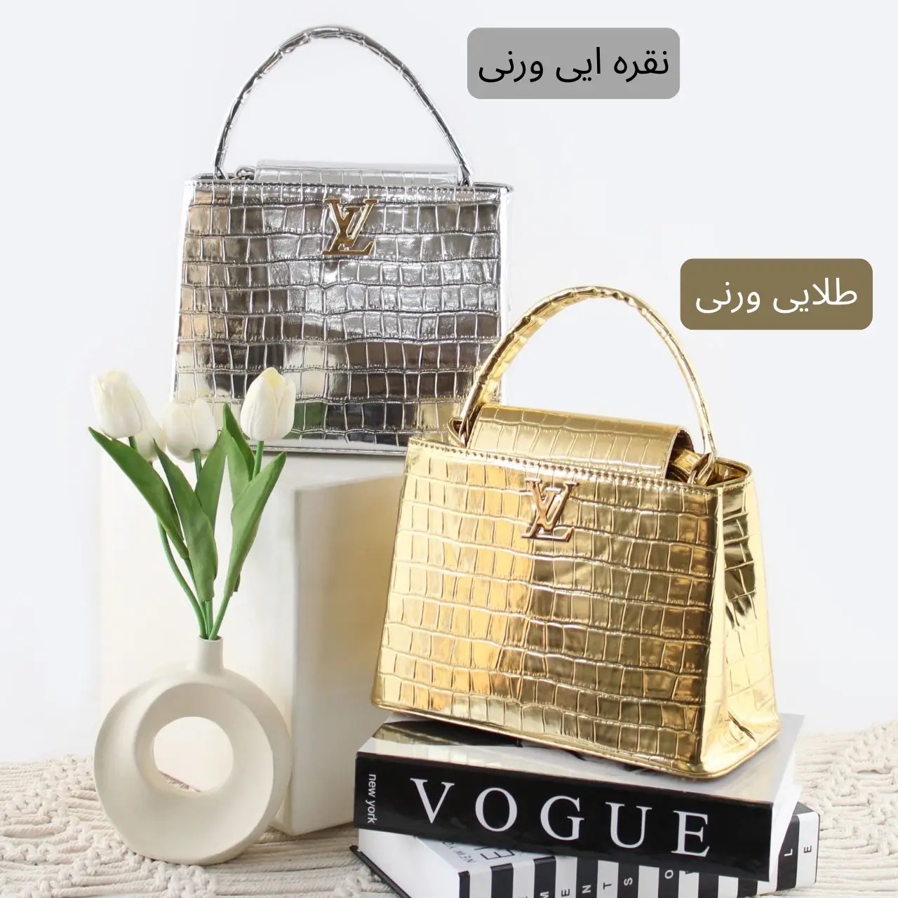 کیف زنانه کد 5633