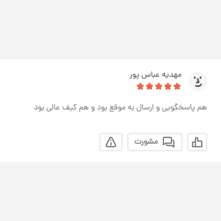 کیف دوشی مردانه برزنتی دیبا کت کوچک مشکی