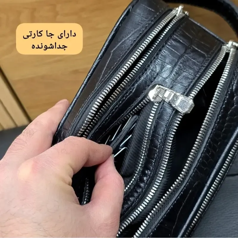 کیف دستی چرم طبیعی چرم ظفر دو خانه 21 سانتی متری