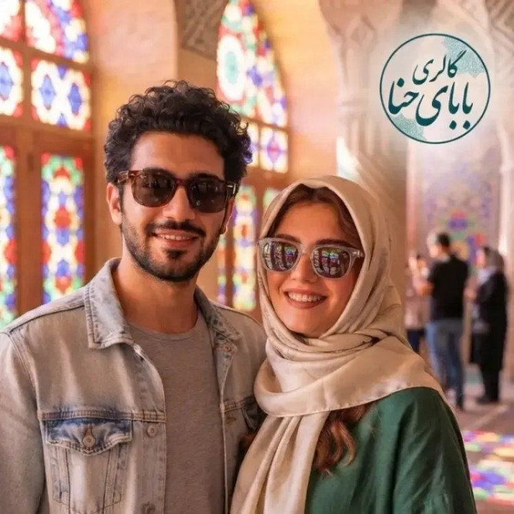 عینک آفتابی ری بن مدل ویفرر ریورس Ray-Ban RBR0502S با فریم کائوچویی و محافظت UV400