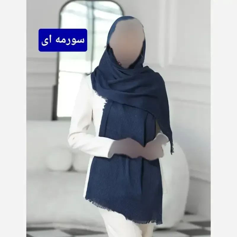 شال نخی برشکا تابستانی قواره 200 در 75 سانت