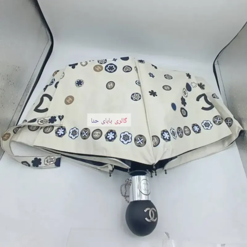 چتر اتوماتیک برند چنل CHANEL ضد باد با پارچه نانو و جعبه کادویی رنگ کرم نخودی