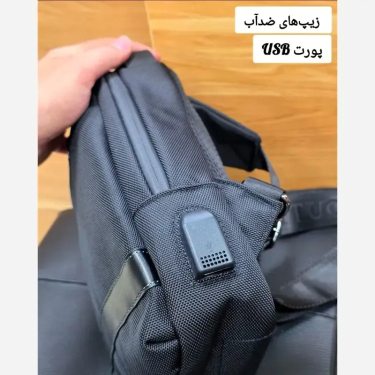 بادی بگ وارداتی برزنتی برند جیتو JITUO ضدآب پورت USB دار