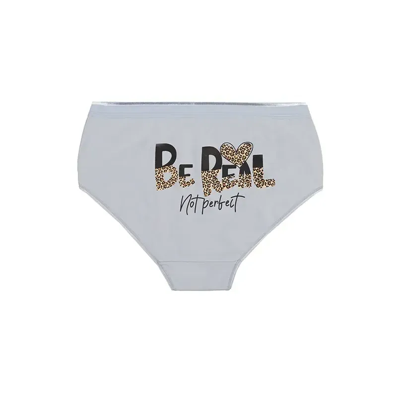 شورت زنانه اسلیپ نخ و پنبه طرح bereal نارین سایز 2XL