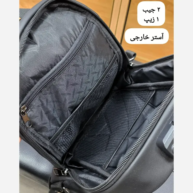 بادی بگ هاردکیس سه بعدی بنج ضد آب رمزدار مدل BANGE