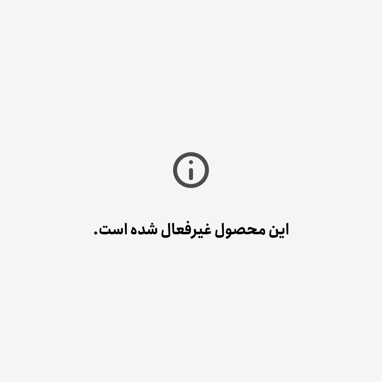کلاه و رینگر تو خز گرم کودک مناسب سن 6 تا 10 سال اورجینال وارداتی