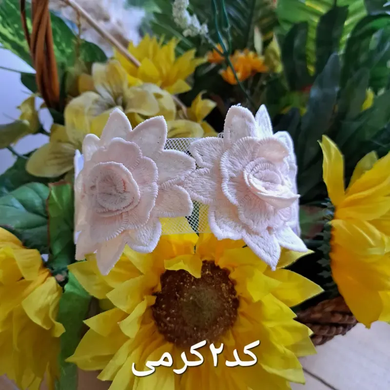 تل مجلسی گیپور سه بعدی گلدار زنانه سفید کرم بادمجانی زرشکی