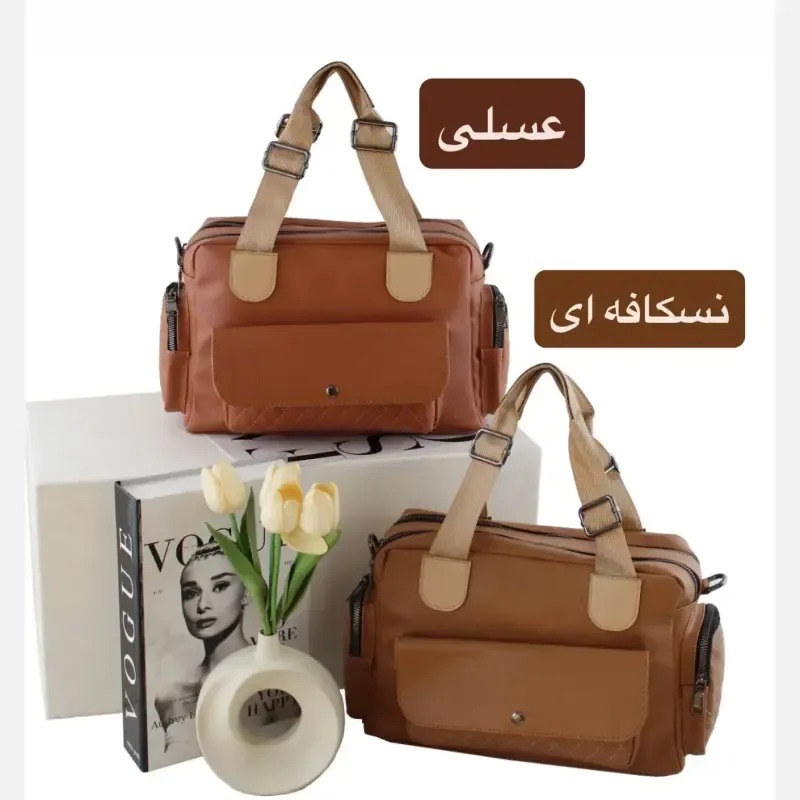کیف زنانه چرم مصنوعی روزمره و رسمی بند بلند (4)