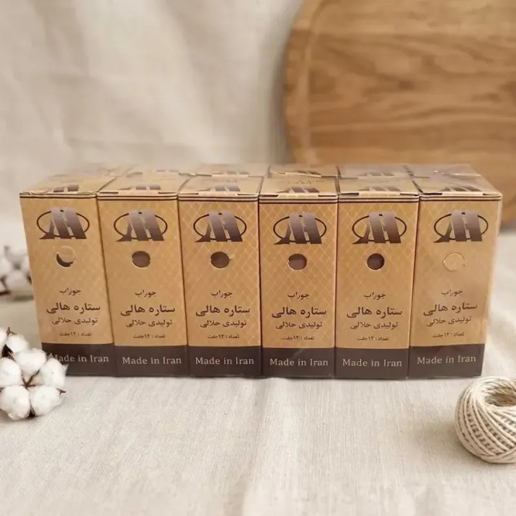 جوراب شیشه ای ستاره هالی شکلاتی بسته 6 عددی