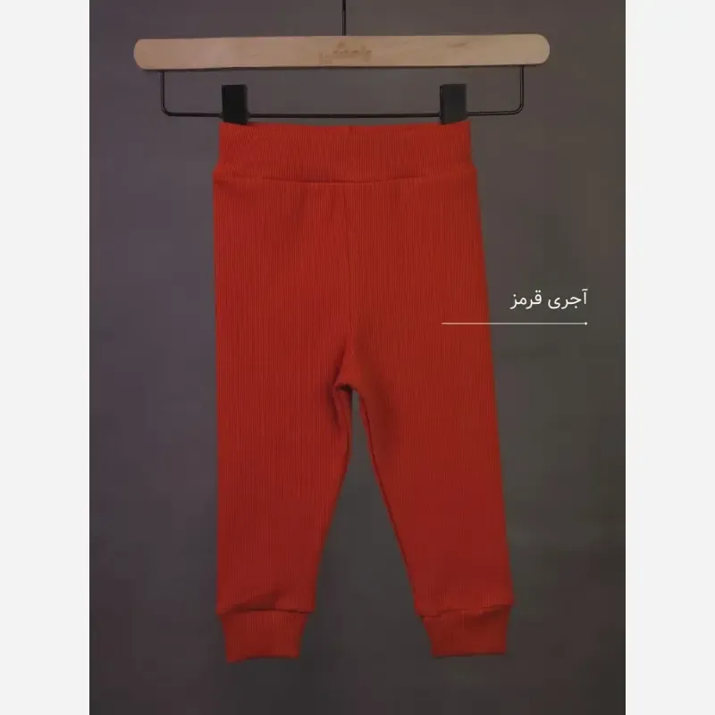 شلوار پنبه کبریتی بچگانه ساوین ضخیم و باکیفیت مناسب نوزاد تا 5 سال