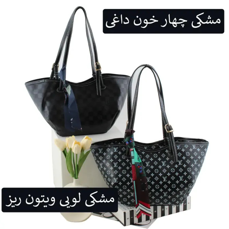 کیف زنانه چرم مصنوعی رسمی و روزمره با بند بلند (2)